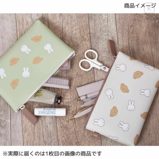 Japan Miffy Nuu Silicone Cosmetic Pouch - Boris & Miffy : Face Grey - 2