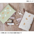 Japan Miffy Nuu Silicone Cosmetic Pouch - Boris & Miffy : Face Grey - 2
