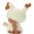 Japan Pokemon Plush Toy - Mimikyu : Pokepeace - 3