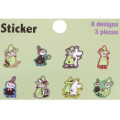 Japan Moomin Puffy Sticker - Little My & Moomintroll & Snufkin : Glitter - 2