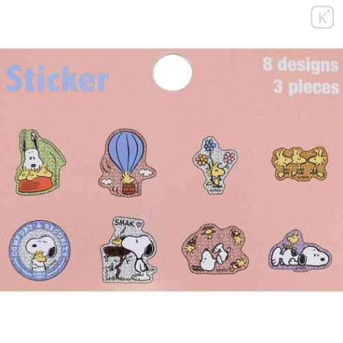 Japan Peanuts Puffy Sticker - Snoopy & Woodstock : Glitter Fun - 2