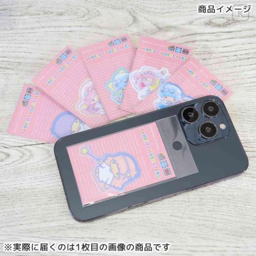 Japan Sanrio Die-cut Vinyl Sticker - Little Twin Stars : Lala Star - 2