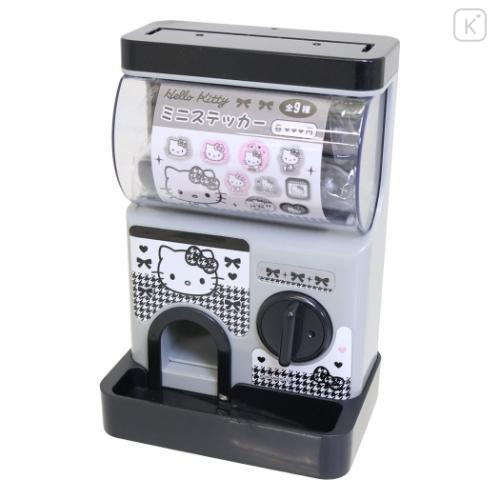 Japan Sanrio Toy Mini Capsules Gacha Machine - Hello Kitty : Monotone Houndstooth - 1