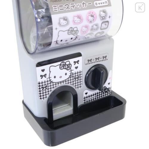 Japan Sanrio Toy Mini Capsules Gacha Machine - Hello Kitty : Monotone Houndstooth - 3
