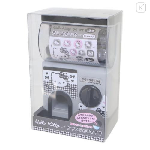 Japan Sanrio Toy Mini Capsules Gacha Machine - Hello Kitty : Monotone Houndstooth - 6