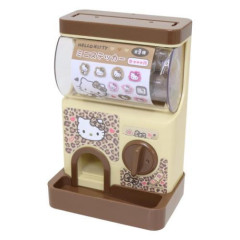 Japan Sanrio Toy Mini Capsules Gacha Machine - Hello Kitty : Leopard