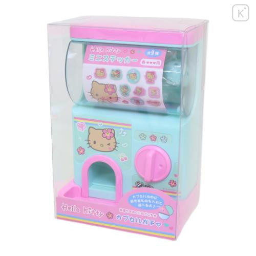 Japan Sanrio Toy Mini Capsules Gacha Machine - Hello Kitty : Tan Sunburned Turquoise Pinjk - 6