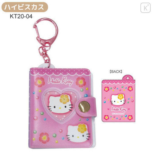 Japan Sanrio Mini Photo Album Keychain - Hello Kitty : Hibiscus - 1