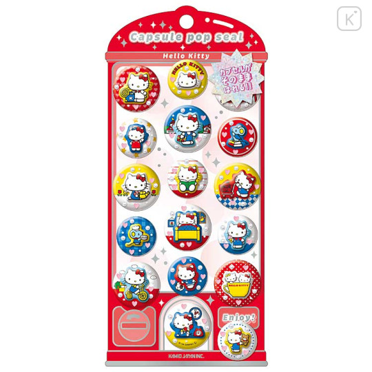Japan Sanrio Capsule Pop Seal Sticker - Hello Kitty : Retro - 1