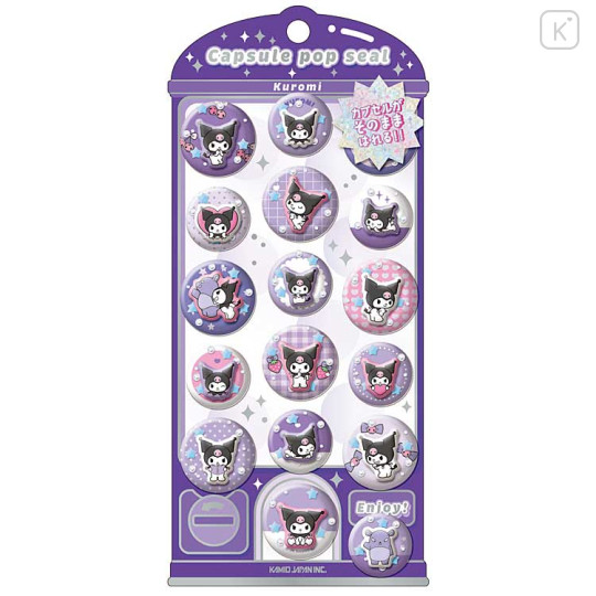 Japan Sanrio Capsule Pop Seal Sticker - Kuromi - 1