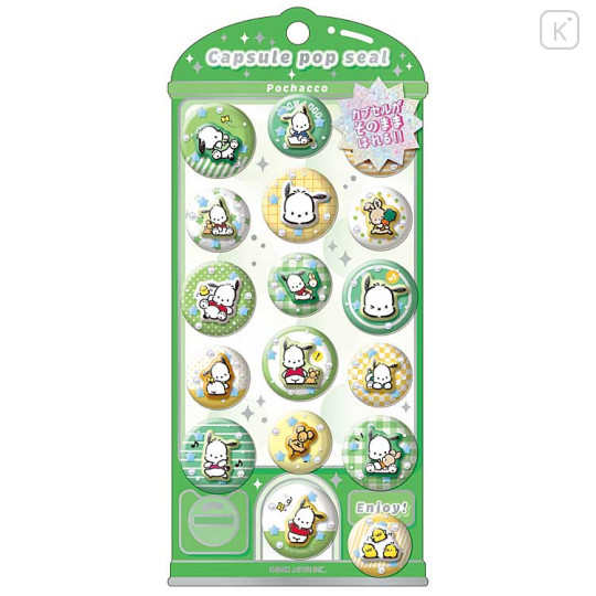 Japan Sanrio Capsule Pop Seal Sticker - Pochacco - 1