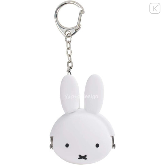 Japan Miffy Mini Pochi Baby Silicone Pouch Keyring - White - 1