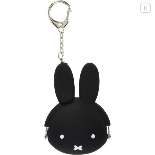 Japan Miffy Mini Pochi Baby Silicone Pouch Keyring - Black - 1