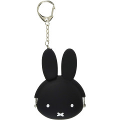 Japan Miffy Mini Pochi Baby Silicone Pouch Keyring - Black