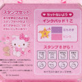 Japan Sanrio Original Stamp Set (S) - Hello Kitty - 6