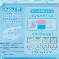 Japan Sanrio Original Stamp Set (S) - Cinnamoroll - 6