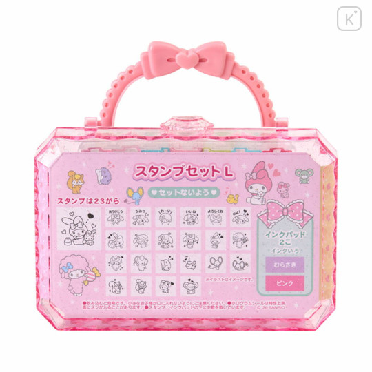 Japan Sanrio Original Stamp Set (L) - My Melody : Ribbon - 2