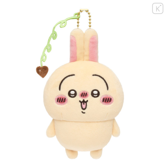 Japan Chiikawa Mascot Holder - Usagi : A Little Drunk - 1