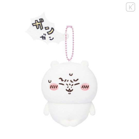 Japan Chiikawa Mascot Holder - Chiikawa : Hangover - 4