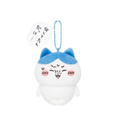 Japan Chiikawa Mascot Holder - Hachiware : Hangover