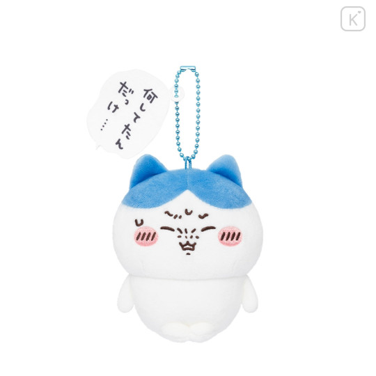 Japan Chiikawa Mascot Holder - Hachiware : Hangover - 4