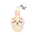 Japan Chiikawa Mascot Holder - Usagi : Hangover - 1