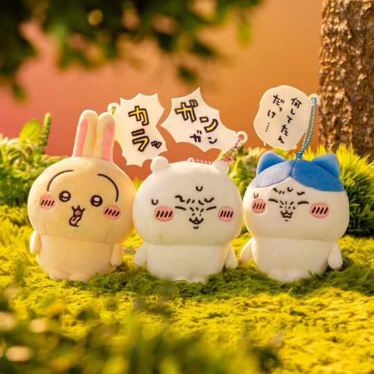 Japan Chiikawa Mascot Holder - Usagi : Hangover - 2