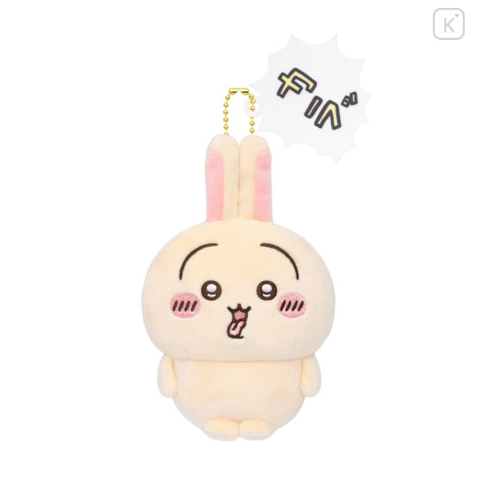 Japan Chiikawa Mascot Holder - Usagi : Hangover - 4