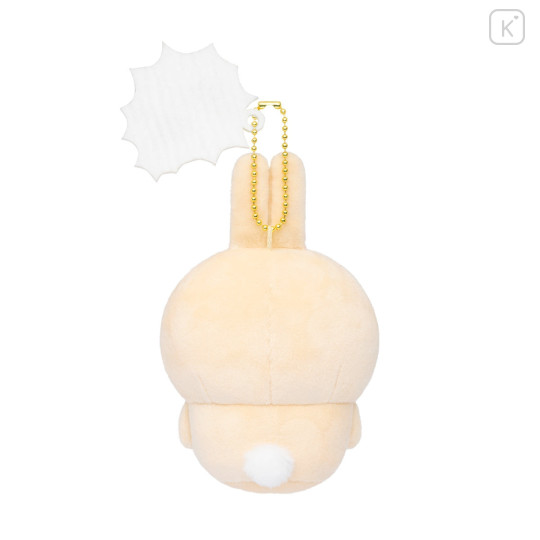 Japan Chiikawa Mascot Holder - Usagi : Hangover - 5