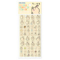 Japan Chiikawa Drop Block Seal - Usagi - 1