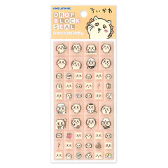 Japan Chiikawa Drop Block Seal - Shisa