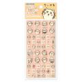 Japan Chiikawa Drop Block Seal - Shisa - 1