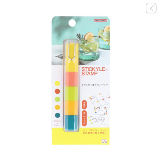 Japan Sun-Star Stickyle Stamp - Lemonade on a Midsummer Day - 1