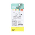 Japan Sun-Star Stickyle Stamp - Lemonade on a Midsummer Day - 2