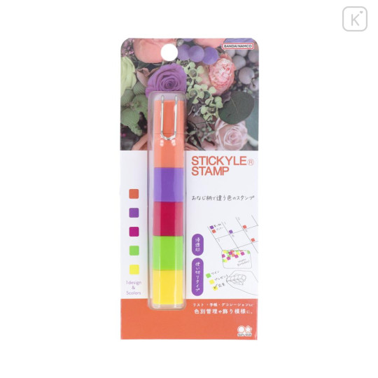 Japan Sun-Star Stickyle Stamp - Bouquet Received in a Dream - 1