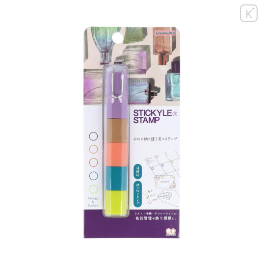 Japan Sun-Star Stickyle Stamp - Someone's Perfume - 1