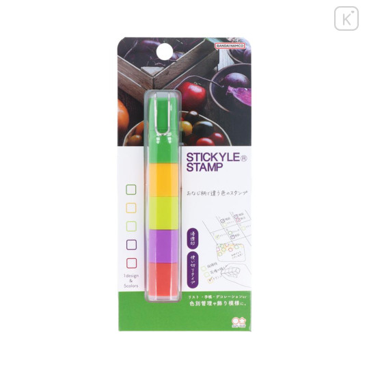 Japan Sun-Star Stickyle Stamp - Power of Vegetables - 1