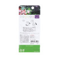 Japan Sun-Star Stickyle Stamp - Power of Vegetables - 2