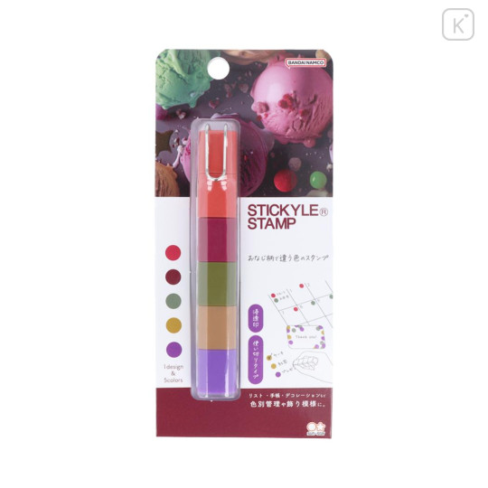 Japan Sun-Star Stickyle Stamp - That Person's Favorite - 1