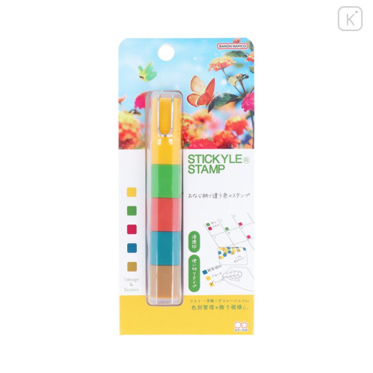 Japan Sun-Star Stickyle Stamp - Invited into the Bewildering Forest - 1