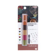 Japan Sun-Star Stickyle Stamp - The Chocolate I Couldn't Give