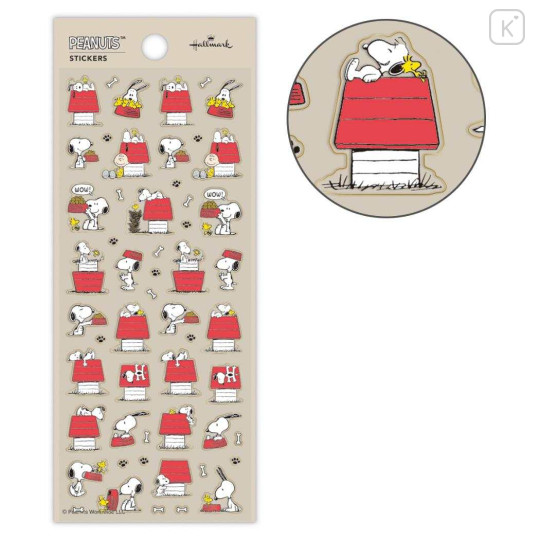 Japan Peanuts Hallmark Gold Sticker - Snoopy & Woodstock : Home Cooking - 1