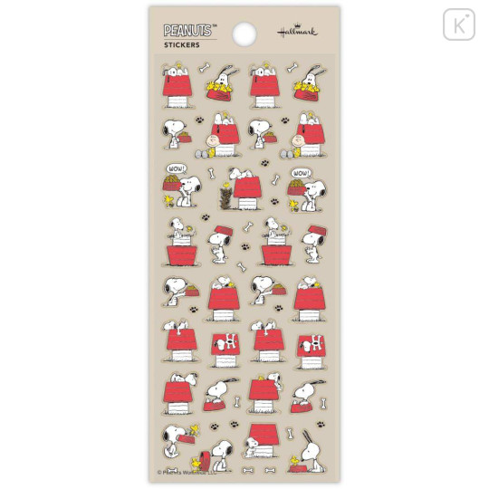 Japan Peanuts Hallmark Gold Sticker - Snoopy & Woodstock : Home Cooking - 2