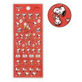 Japan Peanuts Hallmark Gold Sticker - Snoopy & Woodstock : Hearts - 1