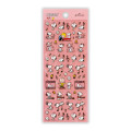 Japan Peanuts Hallmark Gold Sticker - Snoopy & Woodstock : Music - 2