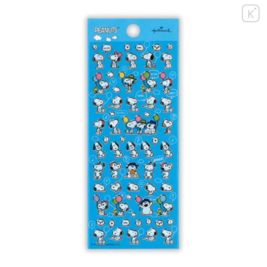 Japan Peanuts Hallmark Gold Sticker - Snoopy & Woodstock : Siblings - 2