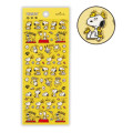 Japan Peanuts Hallmark Gold Sticker - Snoopy & Woodstock : Friends - 1
