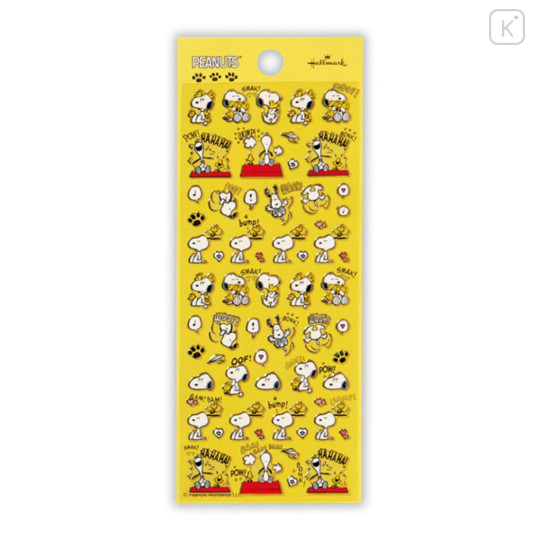 Japan Peanuts Hallmark Gold Sticker - Snoopy & Woodstock : Friends - 2