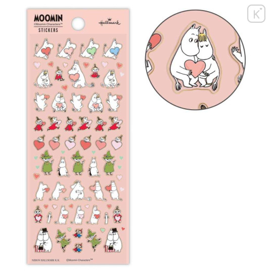 Japan Moomin Hallmark Gold Sticker - Moomintroll : Heart - 1