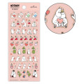Japan Moomin Hallmark Gold Sticker - Moomintroll : Heart - 1